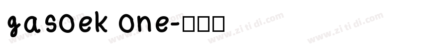 gasoek one字体转换